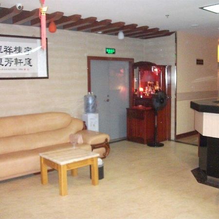Yu Ting Hotel- Xiamen Buitenkant foto