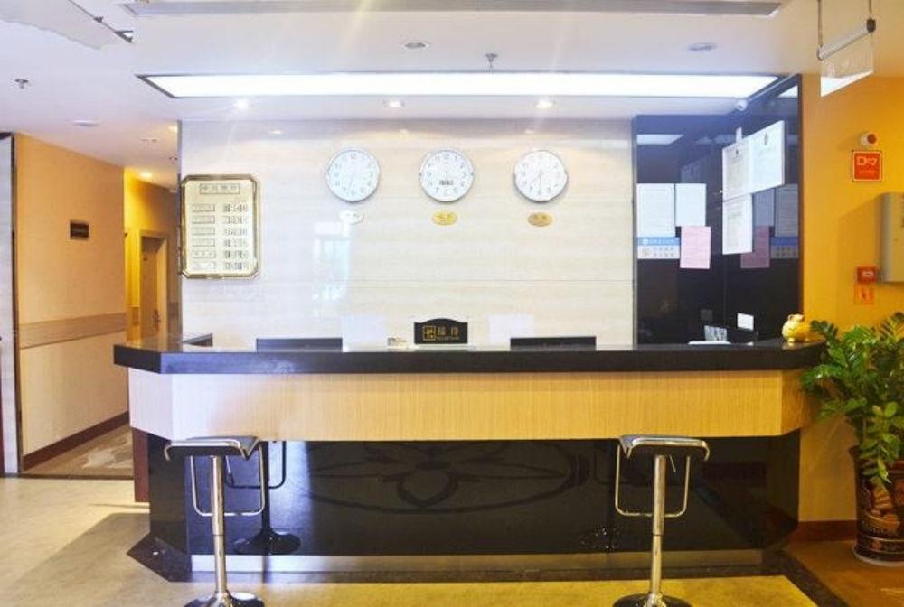 Yu Ting Hotel- Xiamen Buitenkant foto
