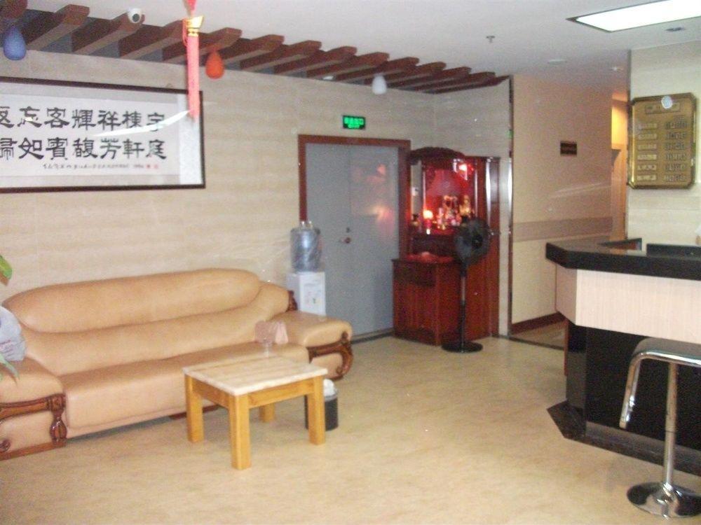 Yu Ting Hotel- Xiamen Buitenkant foto